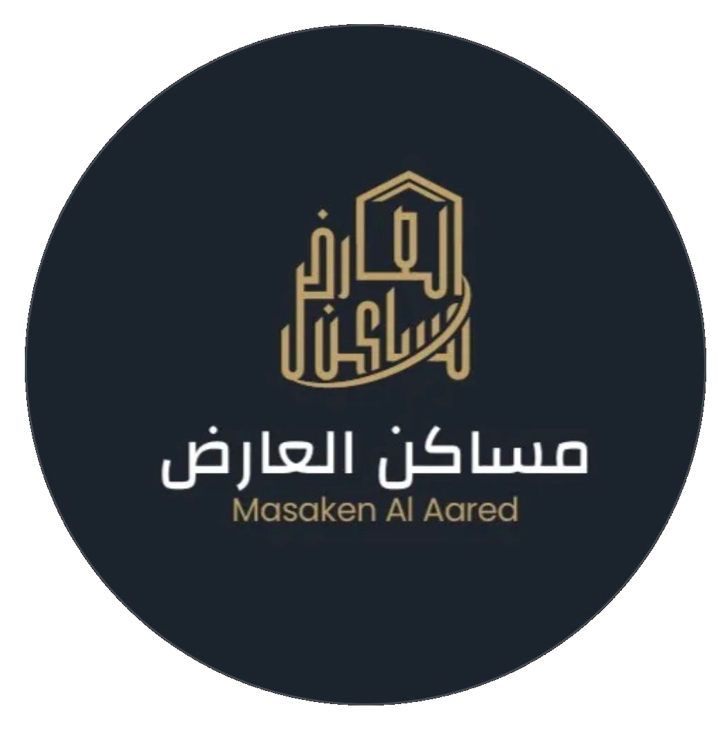 مساكن العارض